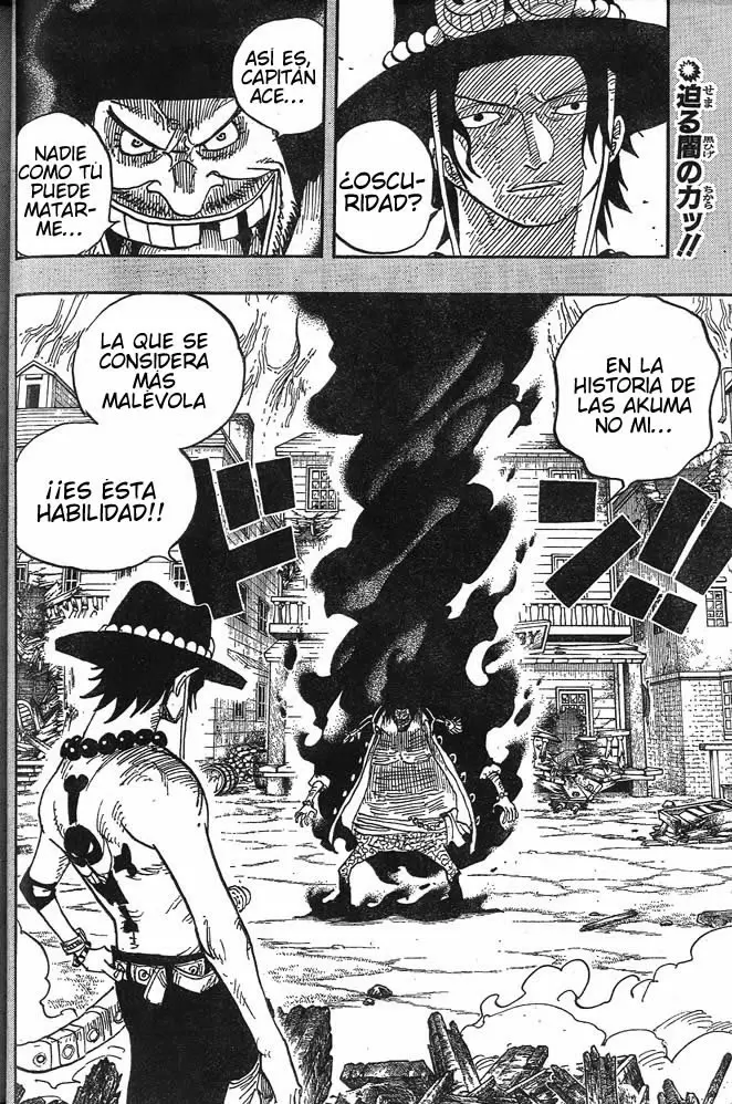 One Piece - Capítulo 441 - Página 2 - LectorTMOo
