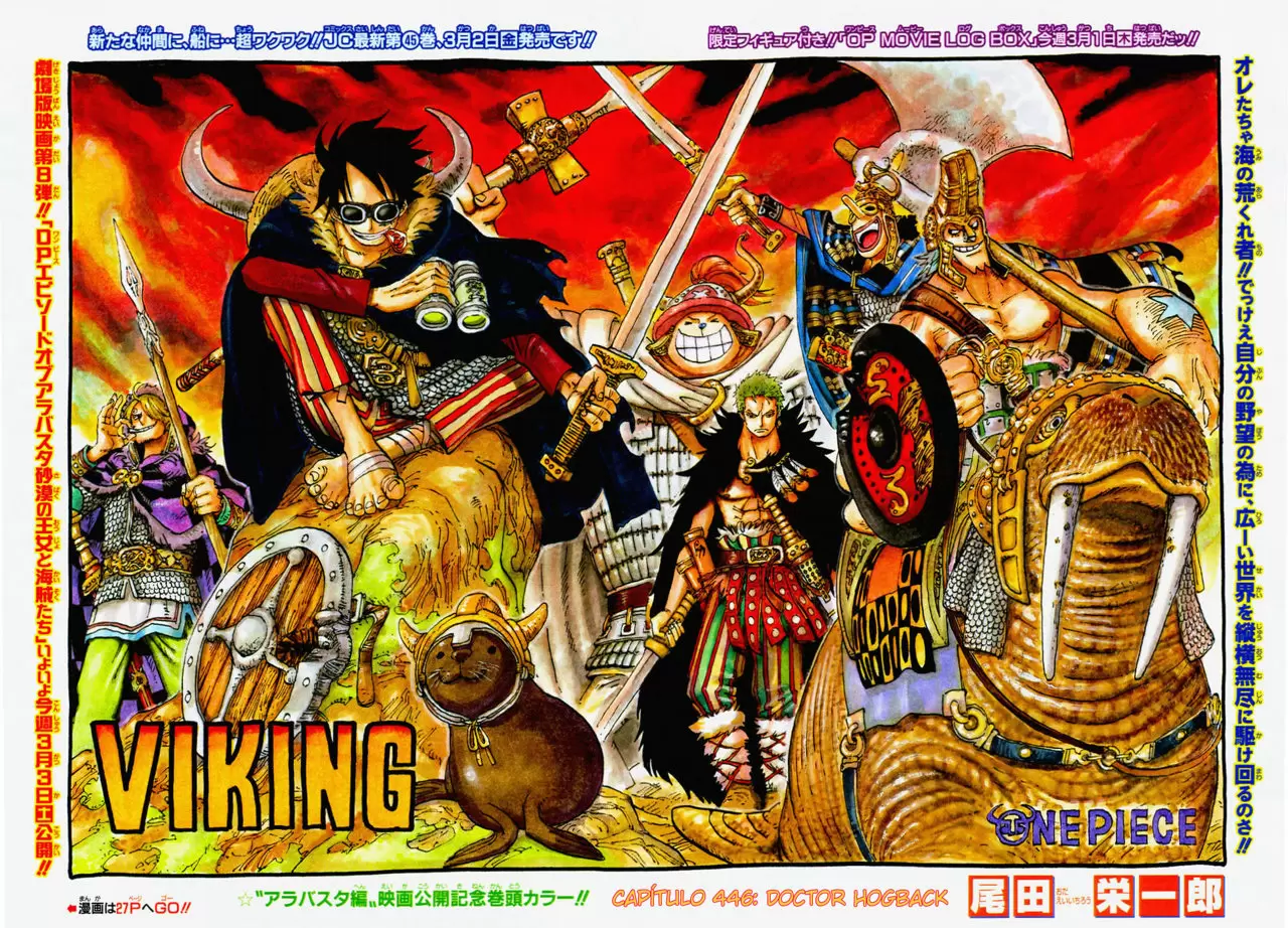 One Piece - Capítulo 446 - Página 1 - LectorTMOo