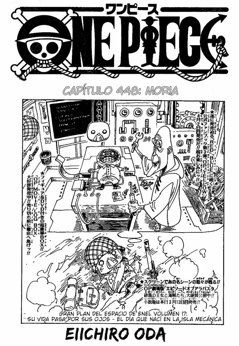 One Piece - Capítulo 448 - Página 1 - LectorTMOo