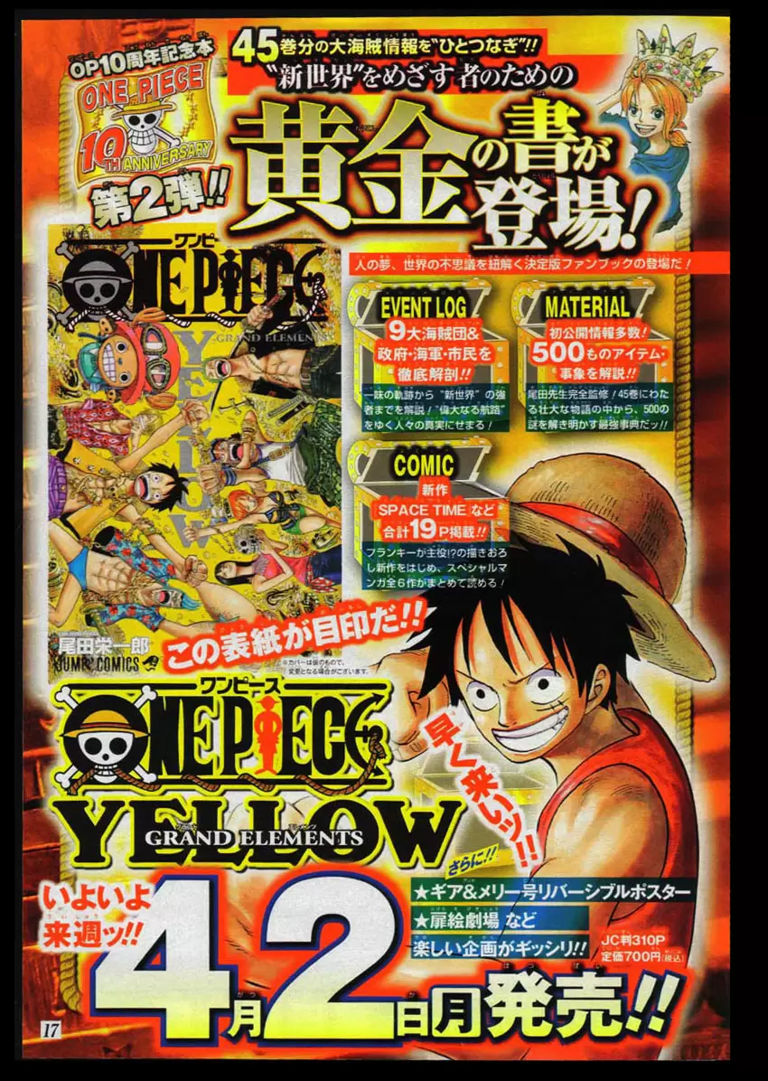 One Piece - Capítulo 449 - Página 19 - LectorTMOo