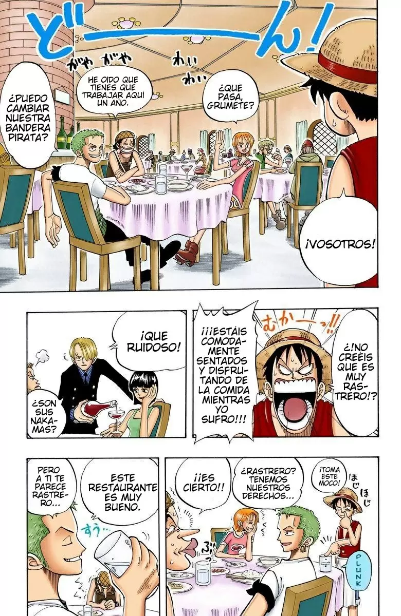 One Piece - Capítulo 45 - Página 17 - LectorTMOo