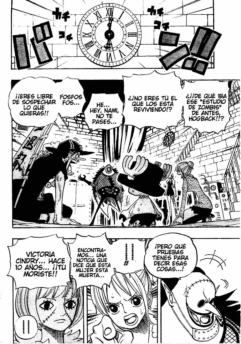 One Piece - Capítulo 450 - Página 3 - LectorTMOo
