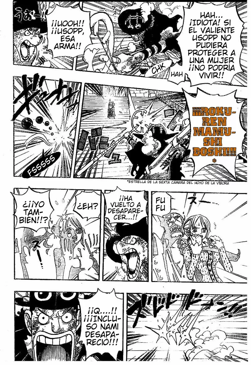 One Piece - Capítulo 457 - Página 16 - LectorTMOo