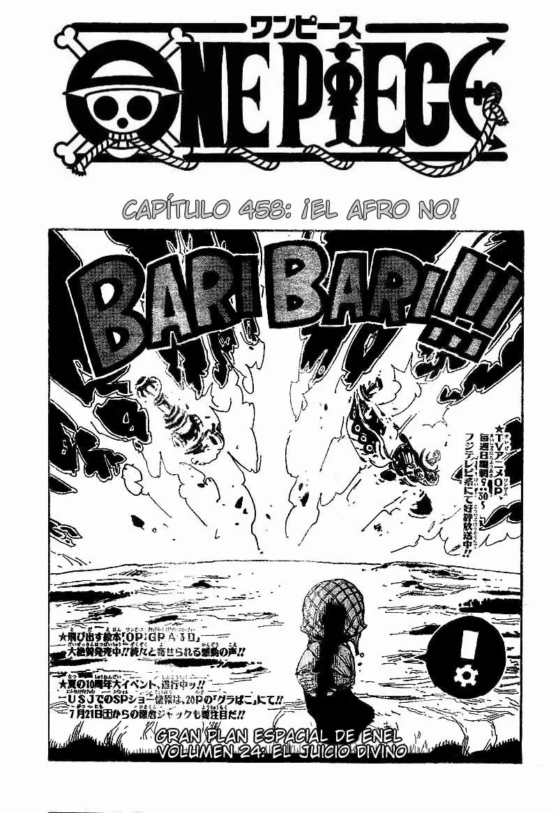 One Piece - Capítulo 458 - Página 1 - LectorTMOo