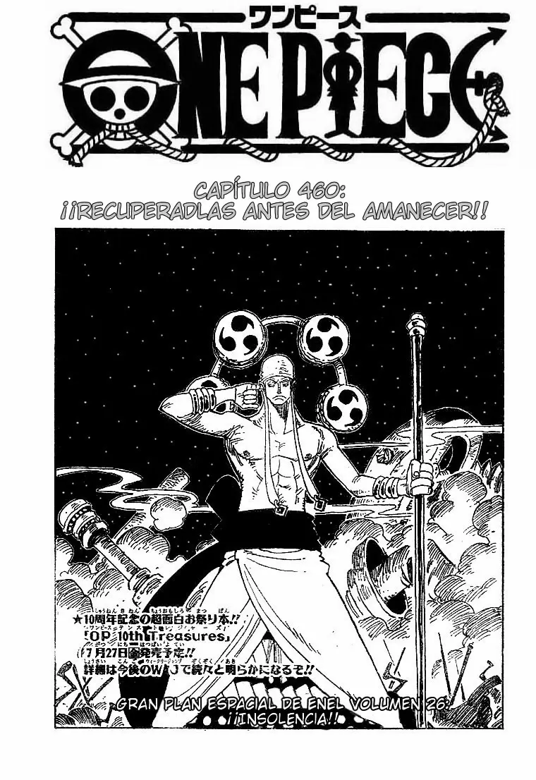 One Piece - Capítulo 460 - Página 1 - LectorTMOo