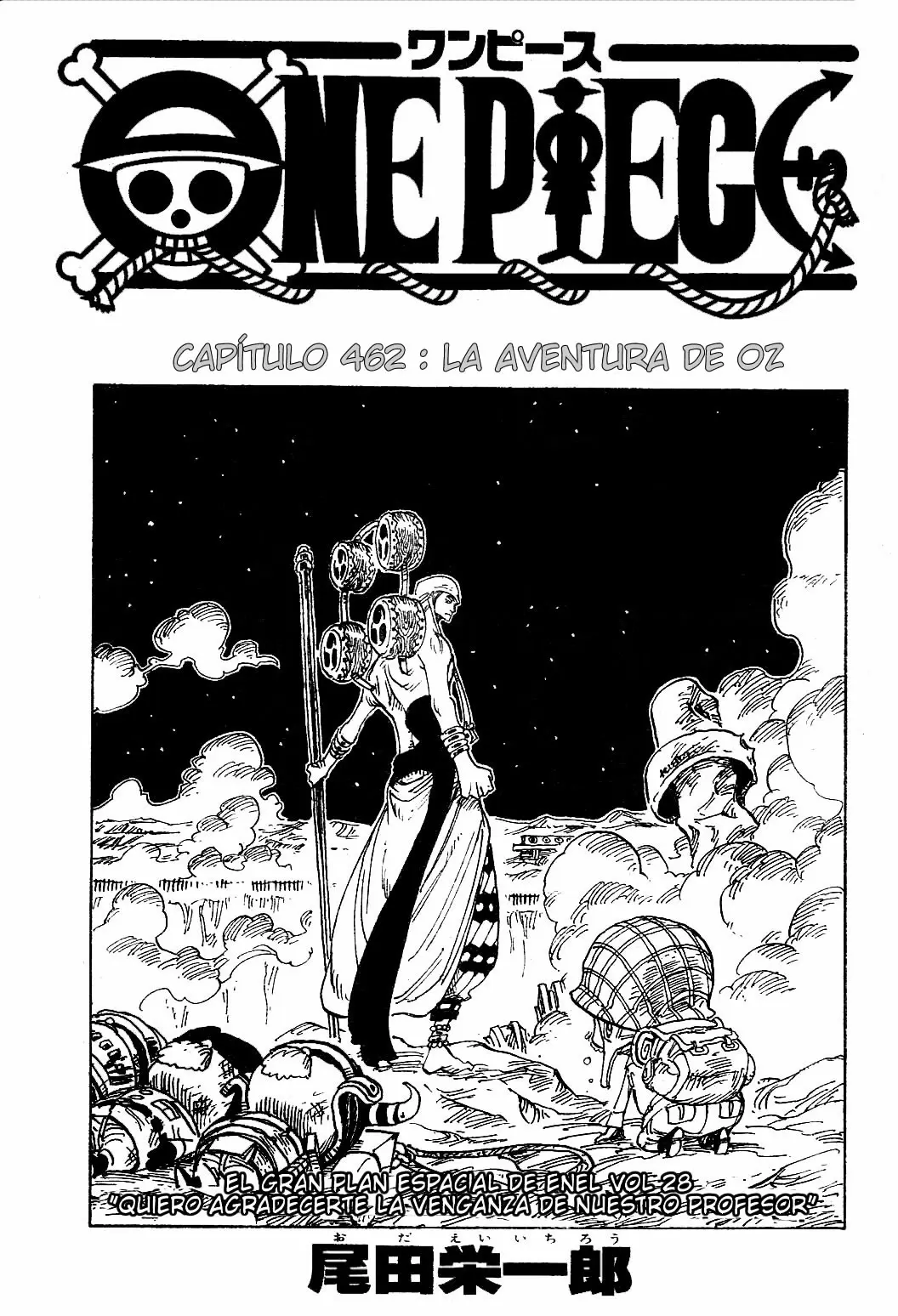 One Piece - Capítulo 462 - Página 1 - LectorTMOo