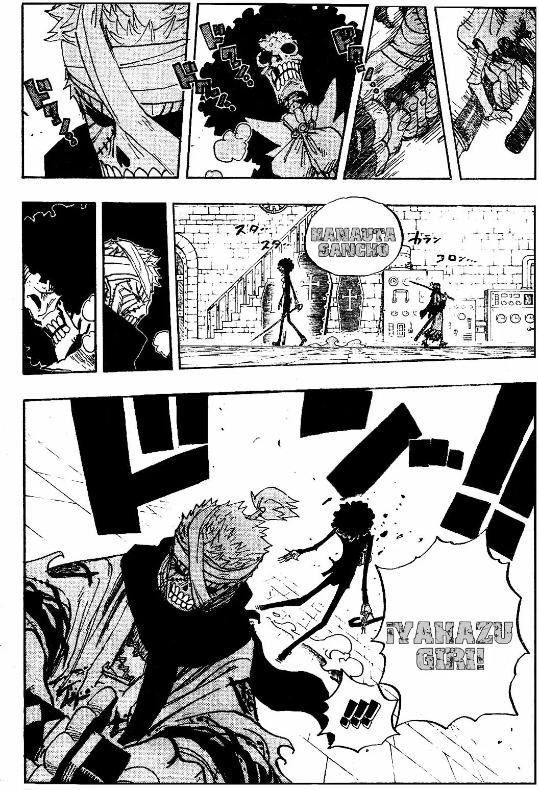 One Piece - Capítulo 462 - Página 8 - LectorTMOo