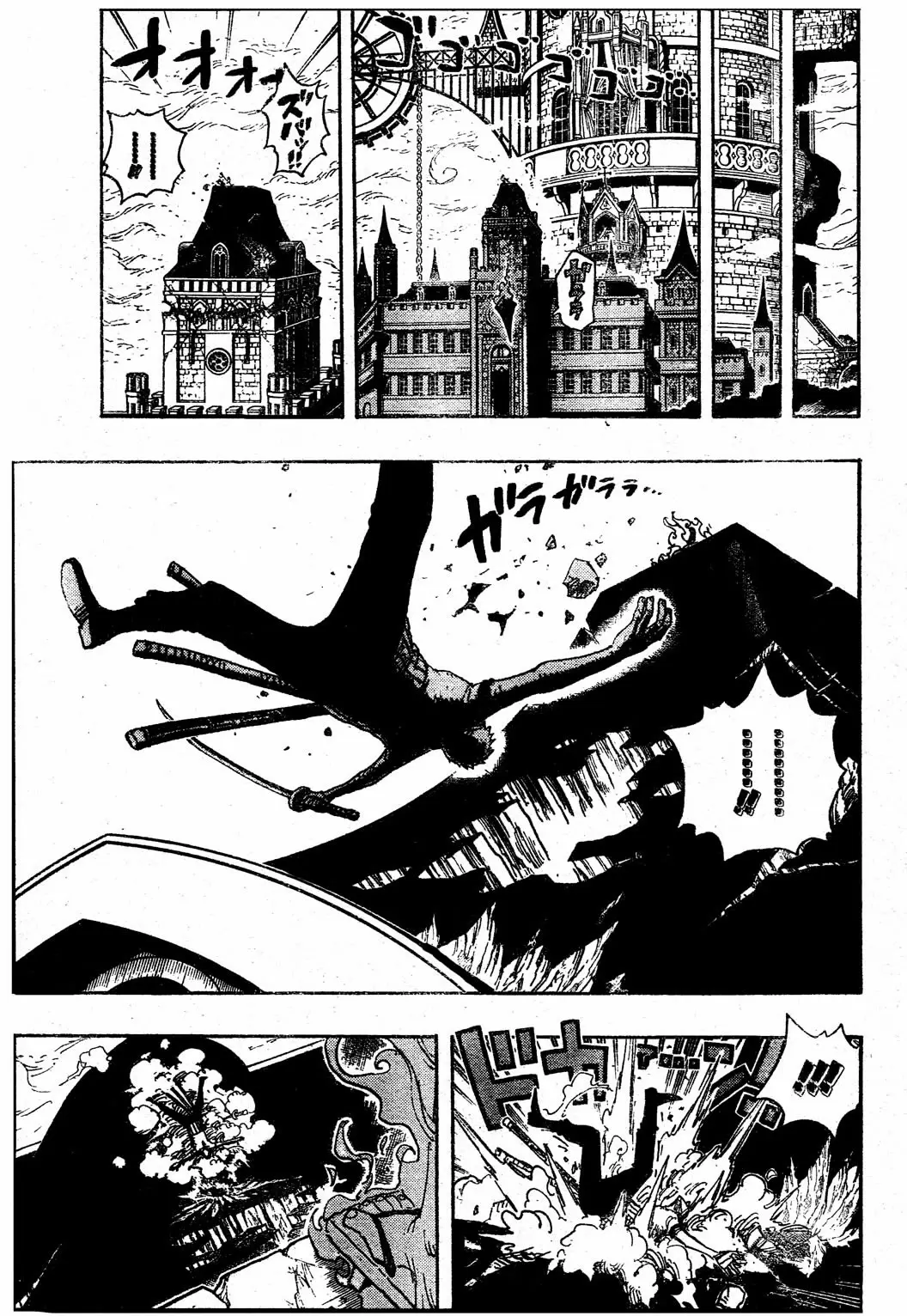 One Piece - Capítulo 466 - Página 13 - LectorTMOo
