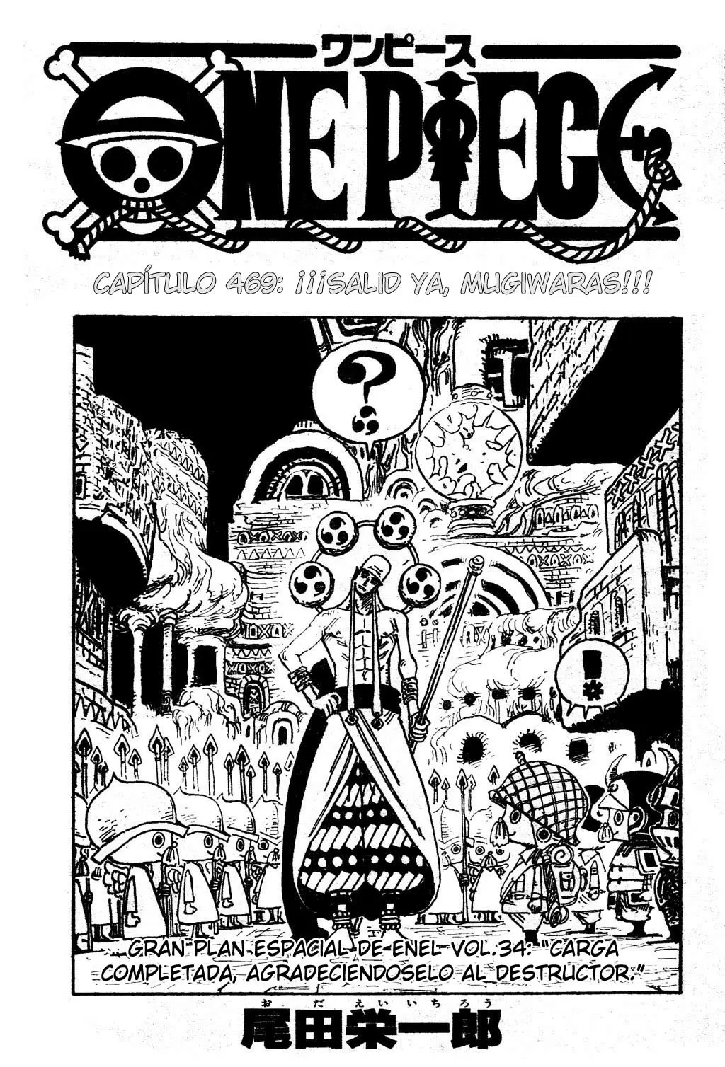 One Piece - Capítulo 469 - Página 1 - LectorTMOo