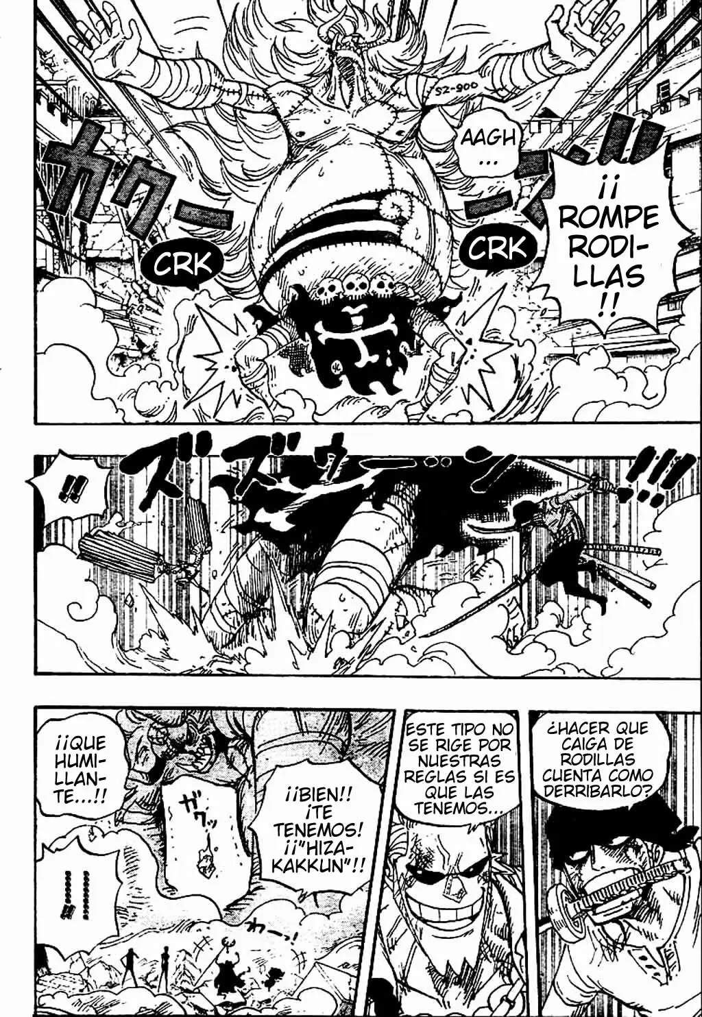 One Piece - Capítulo 473 - Página 7 - LectorTMOo