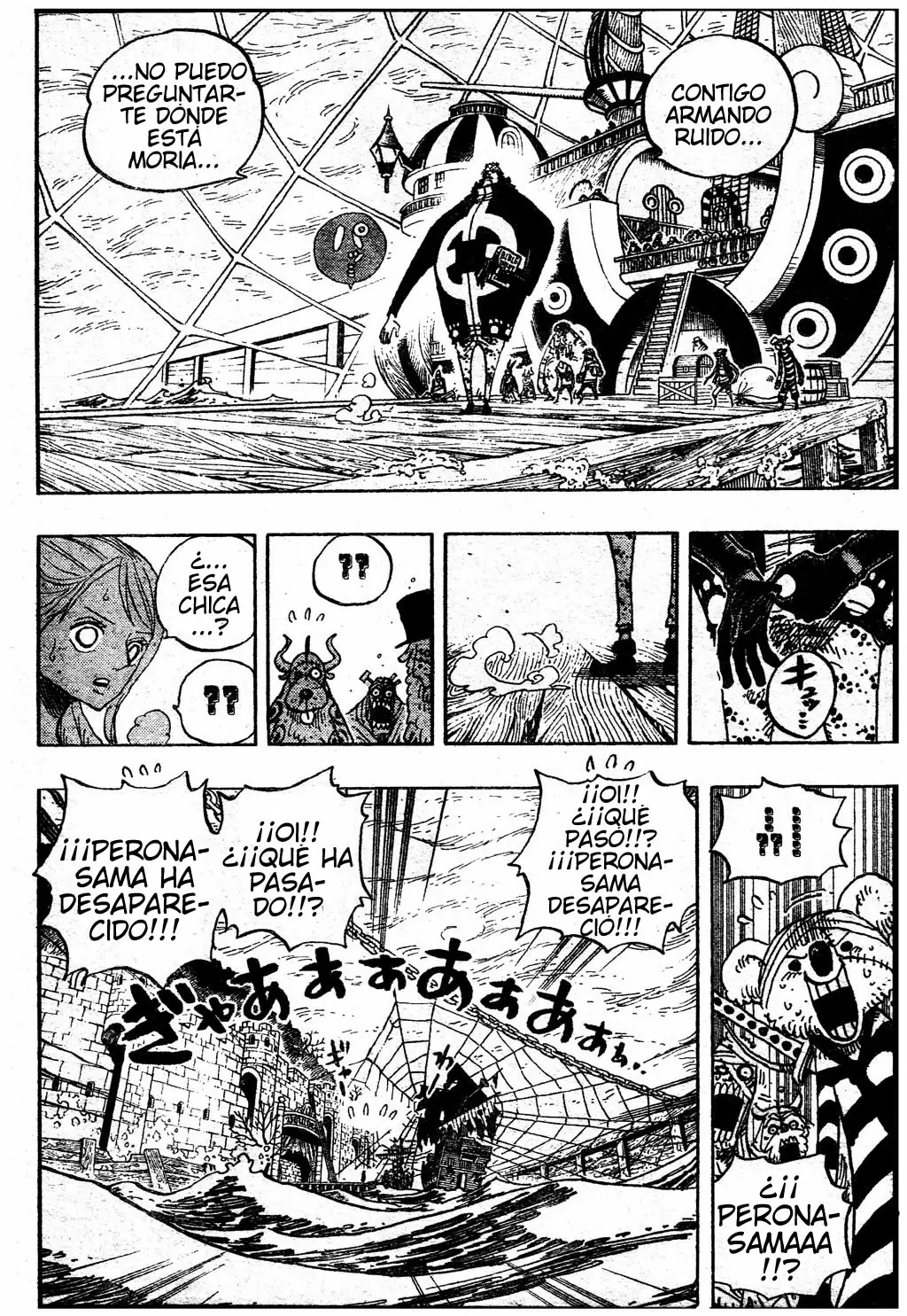 One Piece - Capítulo 473 - Página 15 - LectorTMOo