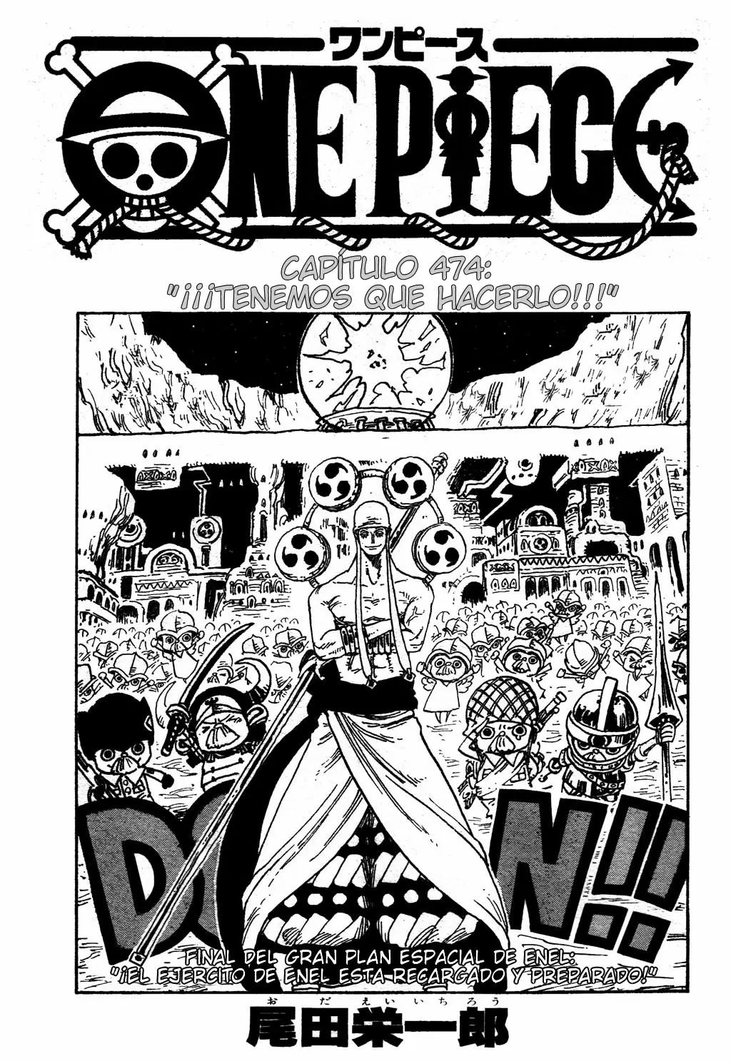 One Piece - Capítulo 474 - Página 1 - LectorTMOo