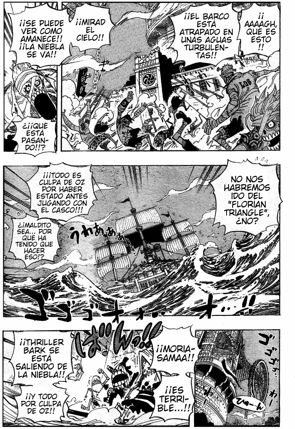 One Piece - Capítulo 474 - Página 9 - LectorTMOo