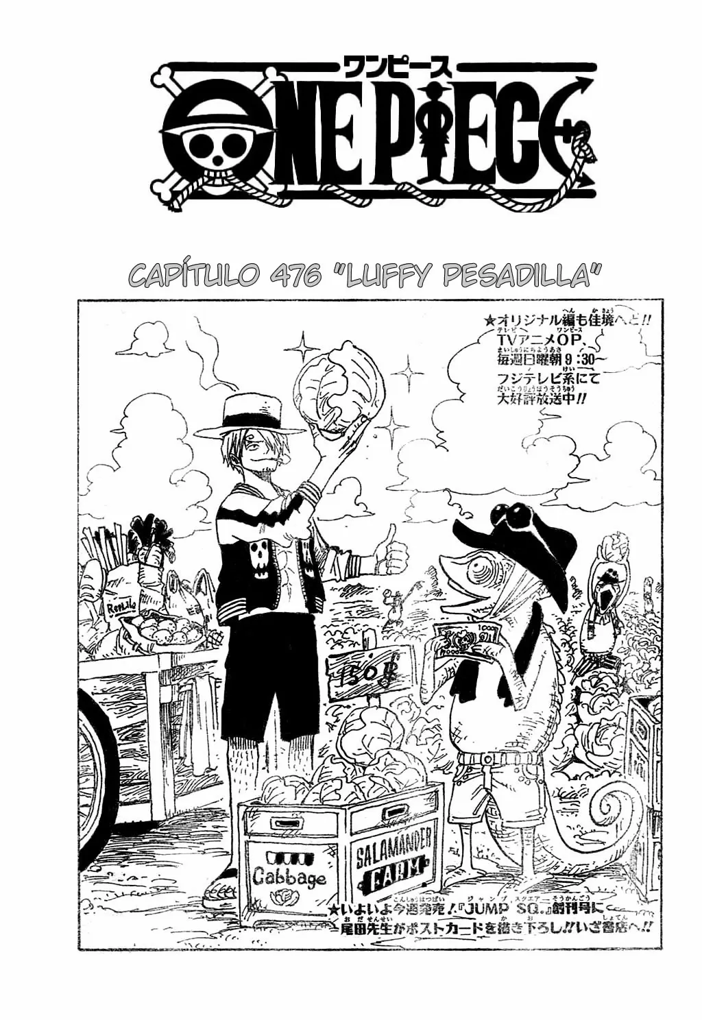 One Piece - Capítulo 476 - Página 1 - LectorTMOo