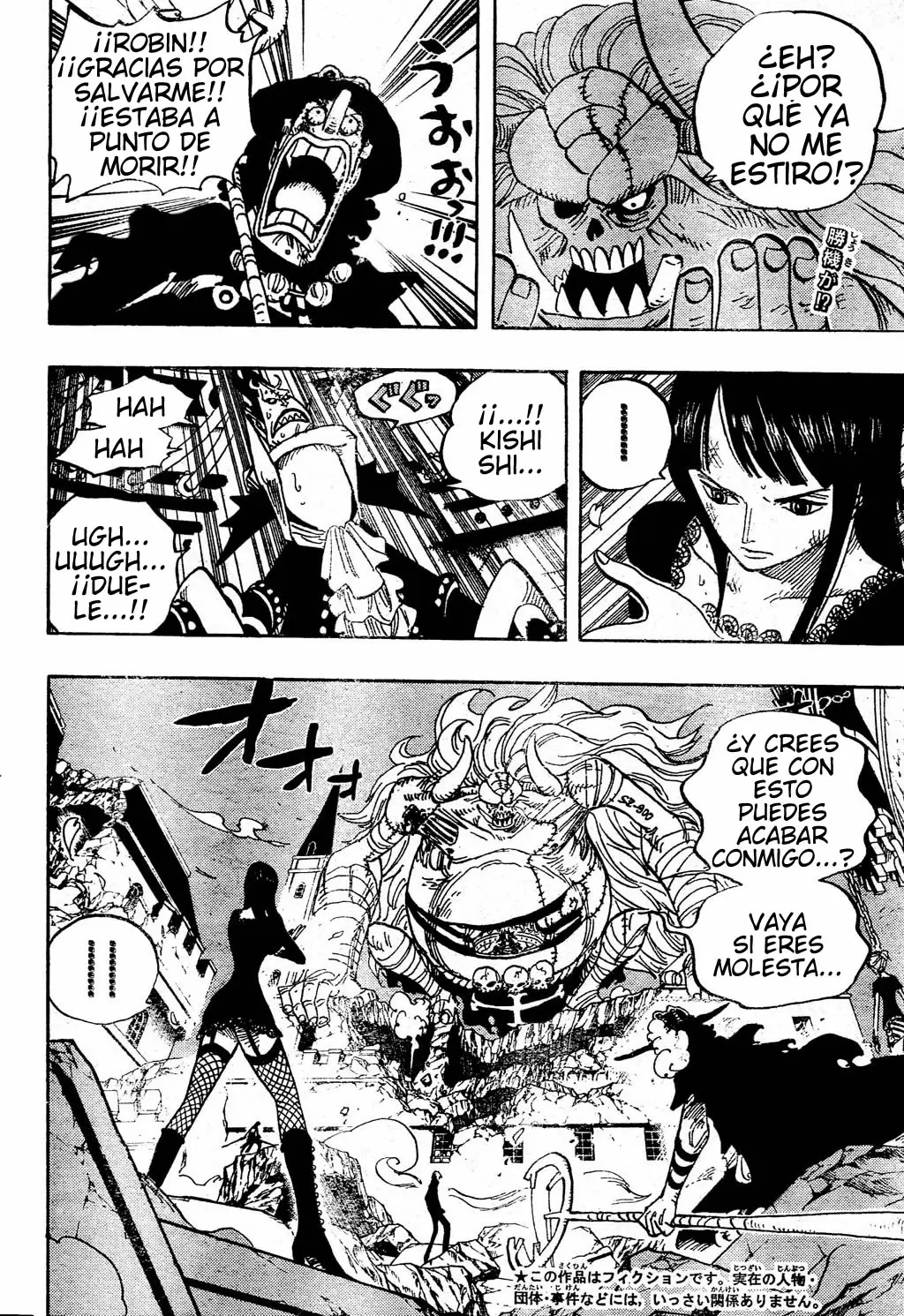 One Piece - Capítulo 477 - Página 2 - LectorTMOo