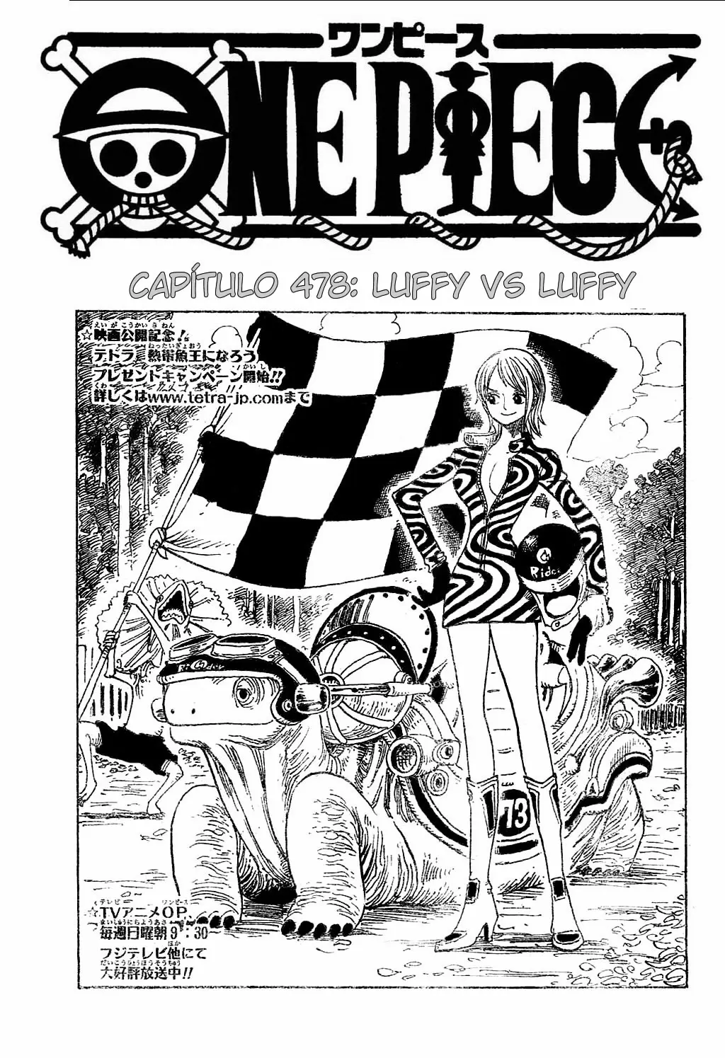 One Piece - Capítulo 478 - Página 1 - LectorTMOo