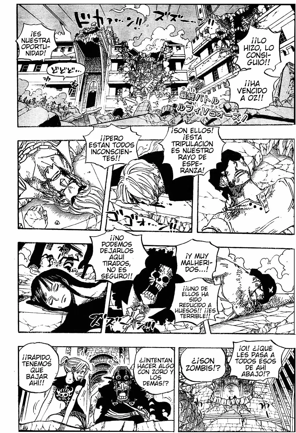 One Piece - Capítulo 479 - Página 2 - LectorTMOo