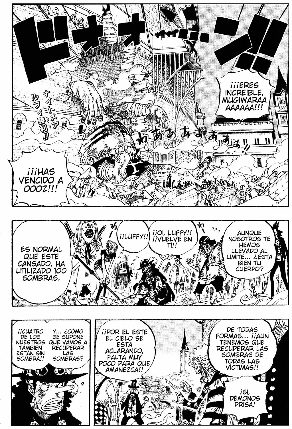 One Piece - Capítulo 480 - Página 2 - LectorTMOo