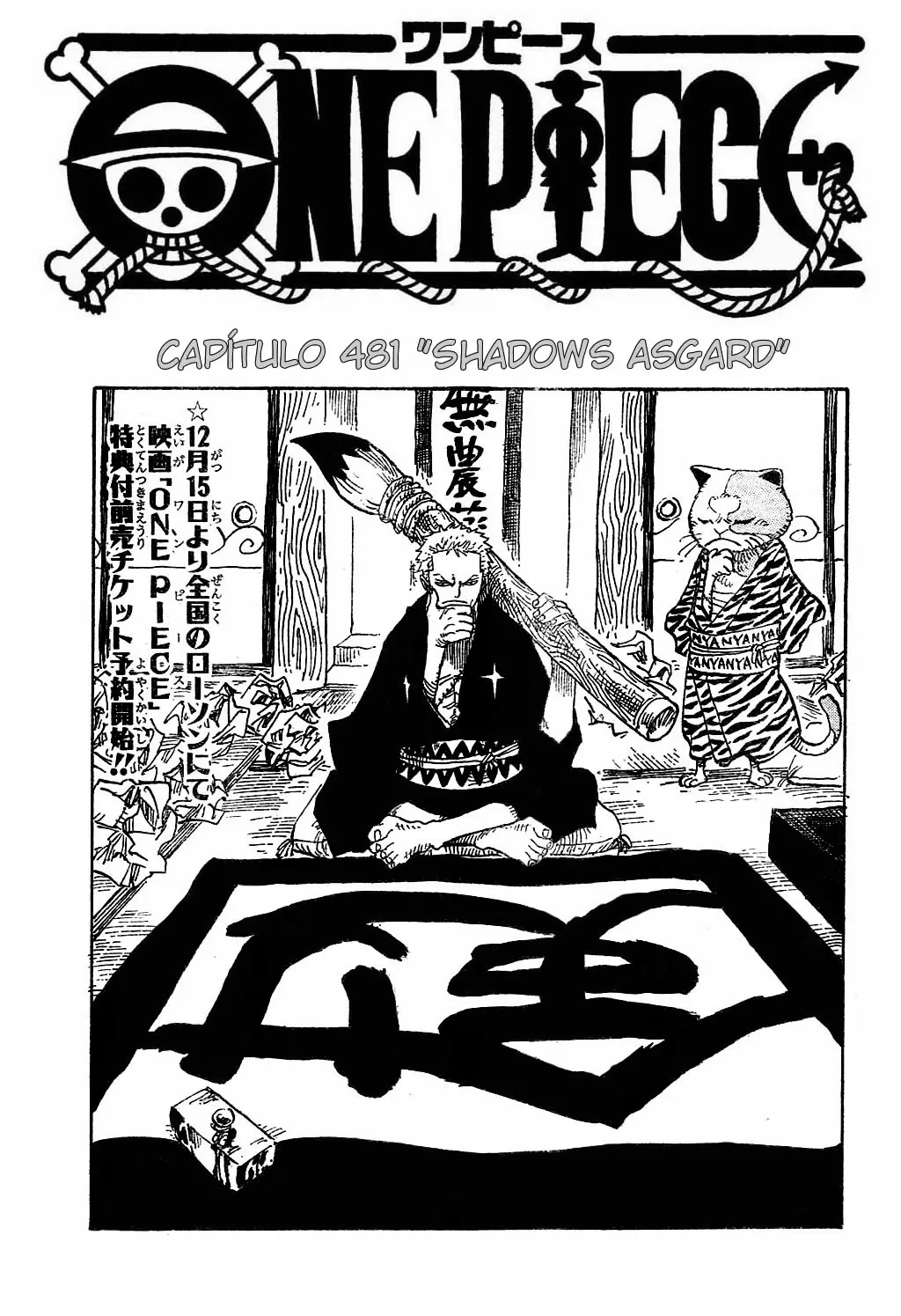 One Piece - Capítulo 481 - Página 1 - LectorTMOo