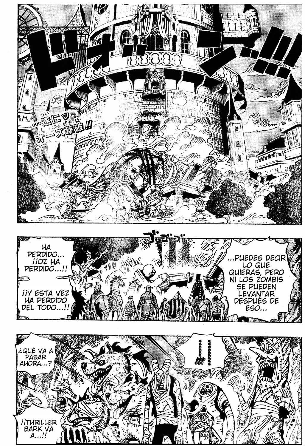 One Piece - Capítulo 481 - Página 2 - LectorTMOo