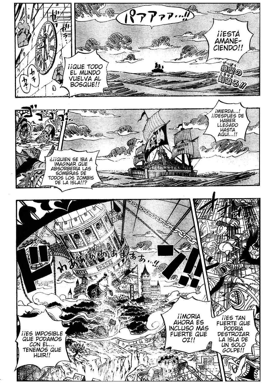 One Piece - Capítulo 482 - Página 2 - LectorTMOo