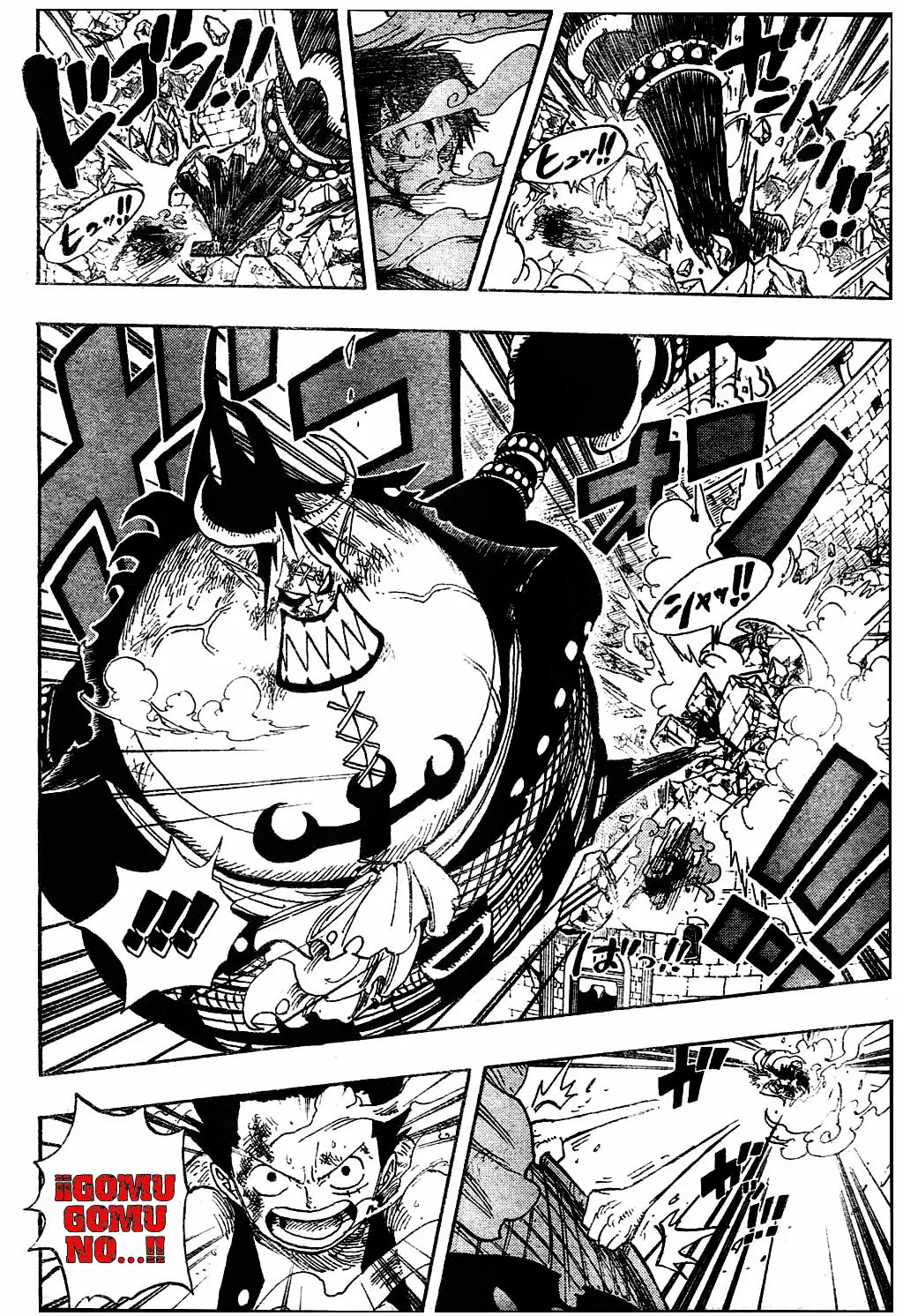 One Piece - Capítulo 482 - Página 5 - LectorTMOo