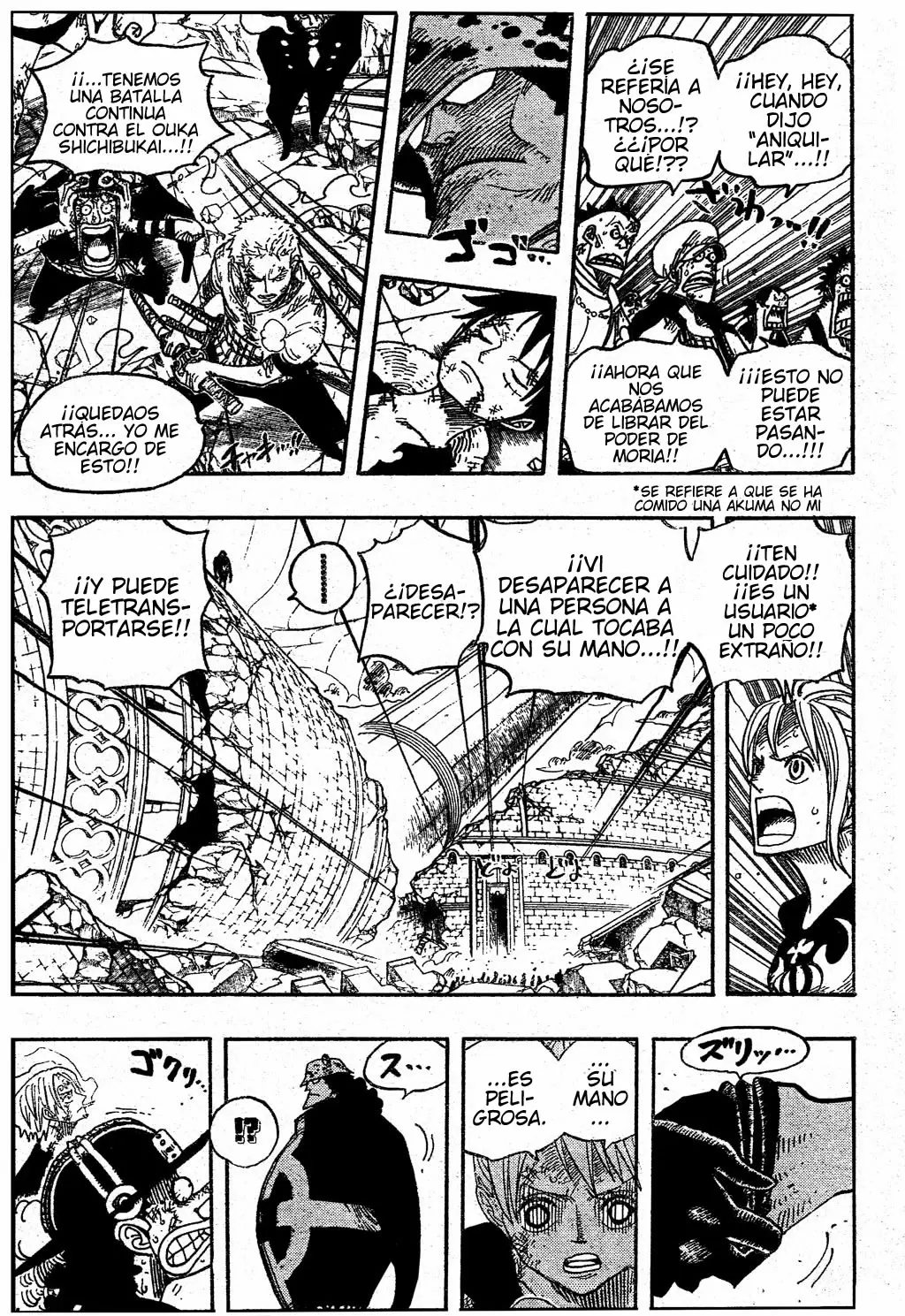 One Piece - Capítulo 483 - Página 16 - LectorTMOo