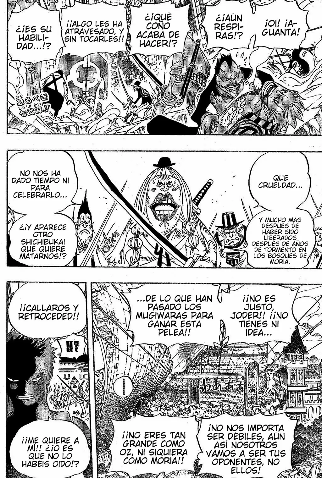 One Piece - Capítulo 484 - Página 2 - LectorTMOo