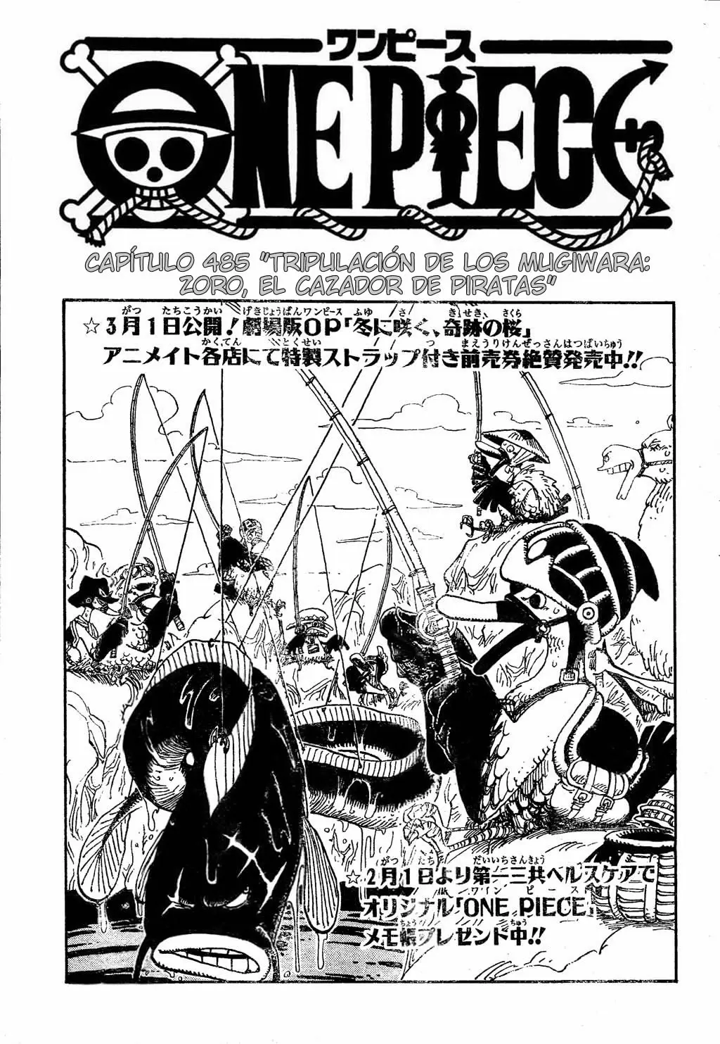 One Piece - Capítulo 485 - Página 1 - LectorTMOo
