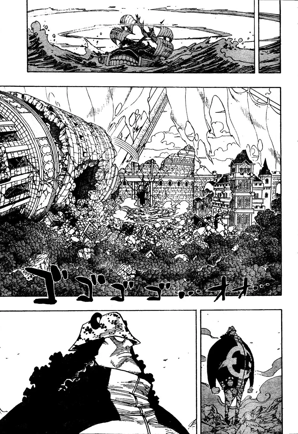One Piece - Capítulo 485 - Página 3 - LectorTMOo