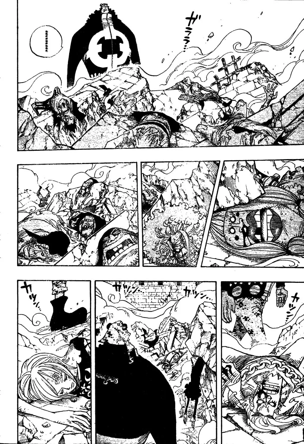 One Piece - Capítulo 485 - Página 4 - LectorTMOo