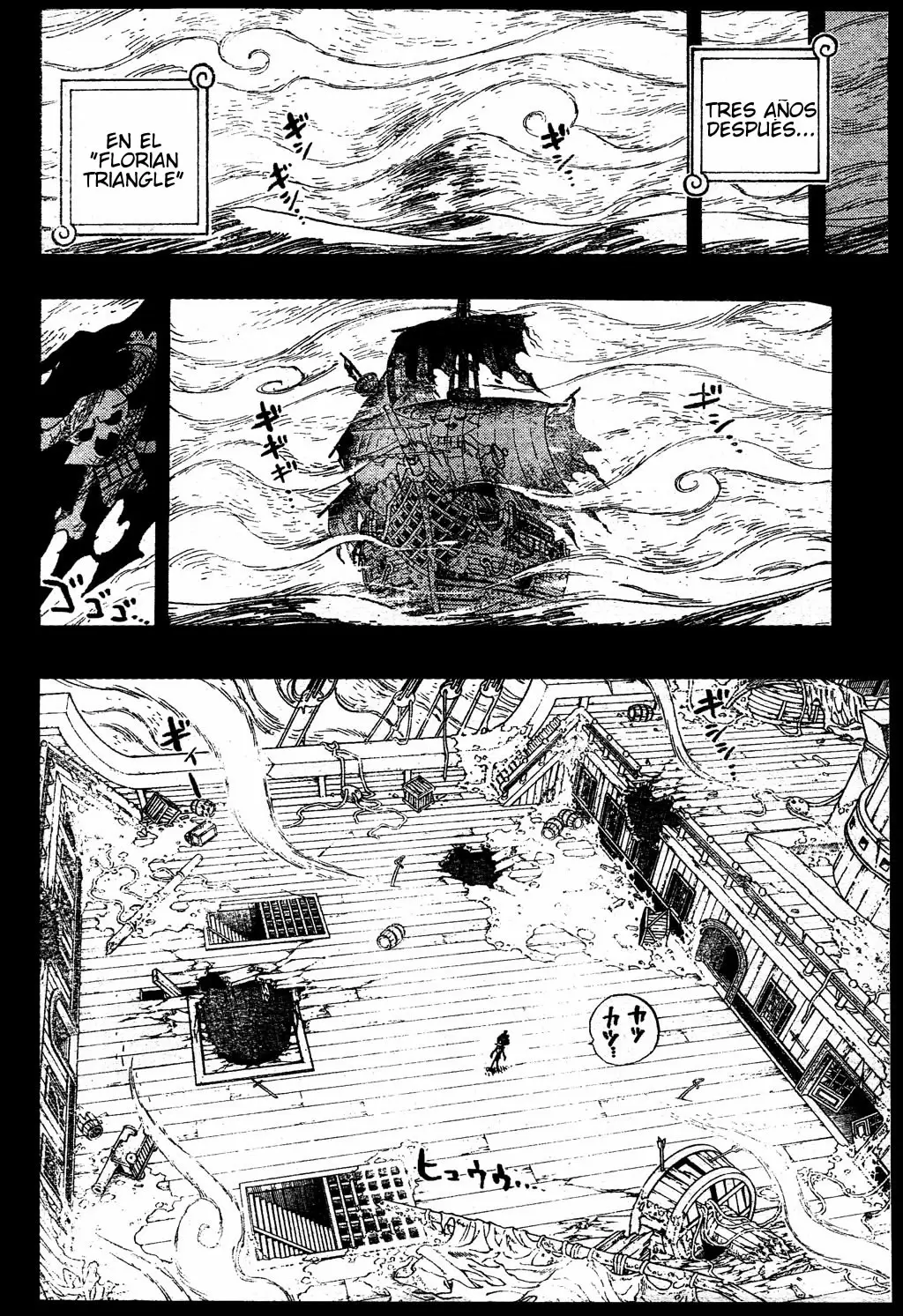 One Piece - Capítulo 487 - Página 12 - LectorTMOo