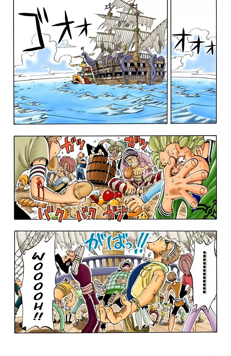 One Piece - Capítulo 49 - Página 8 - LectorTMOo