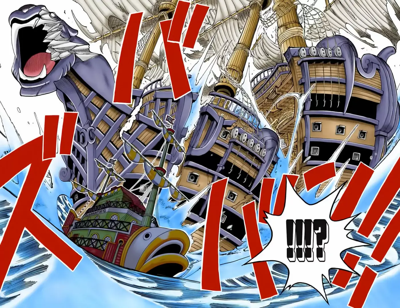 One Piece - Capítulo 49 - Página 13 - LectorTMOo