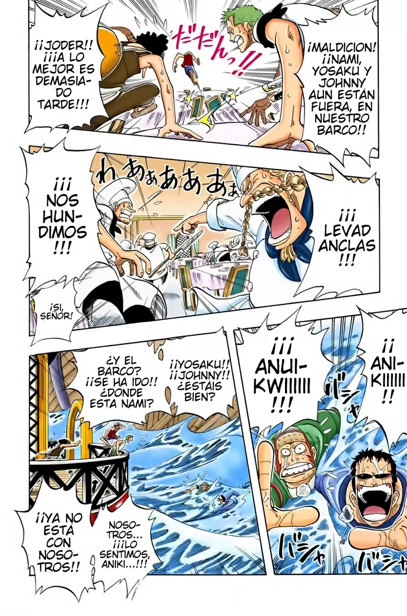 One Piece - Capítulo 49 - Página 16 - LectorTMOo