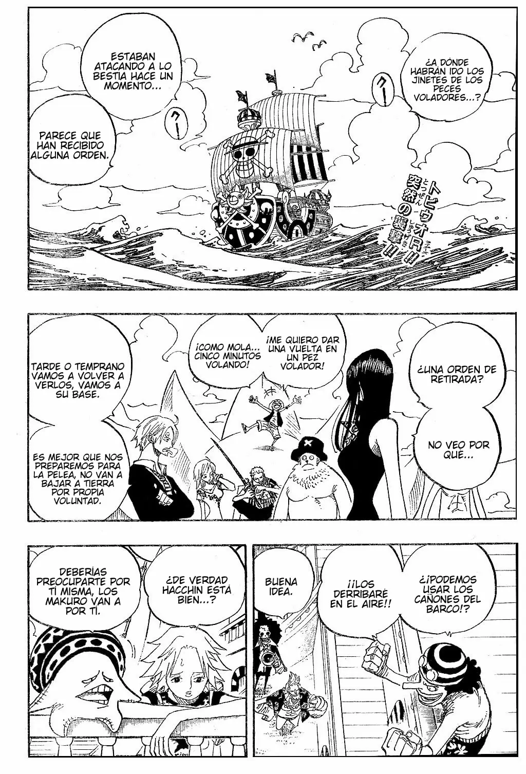 One Piece - Capítulo 492 - Página 2 - LectorTMOo