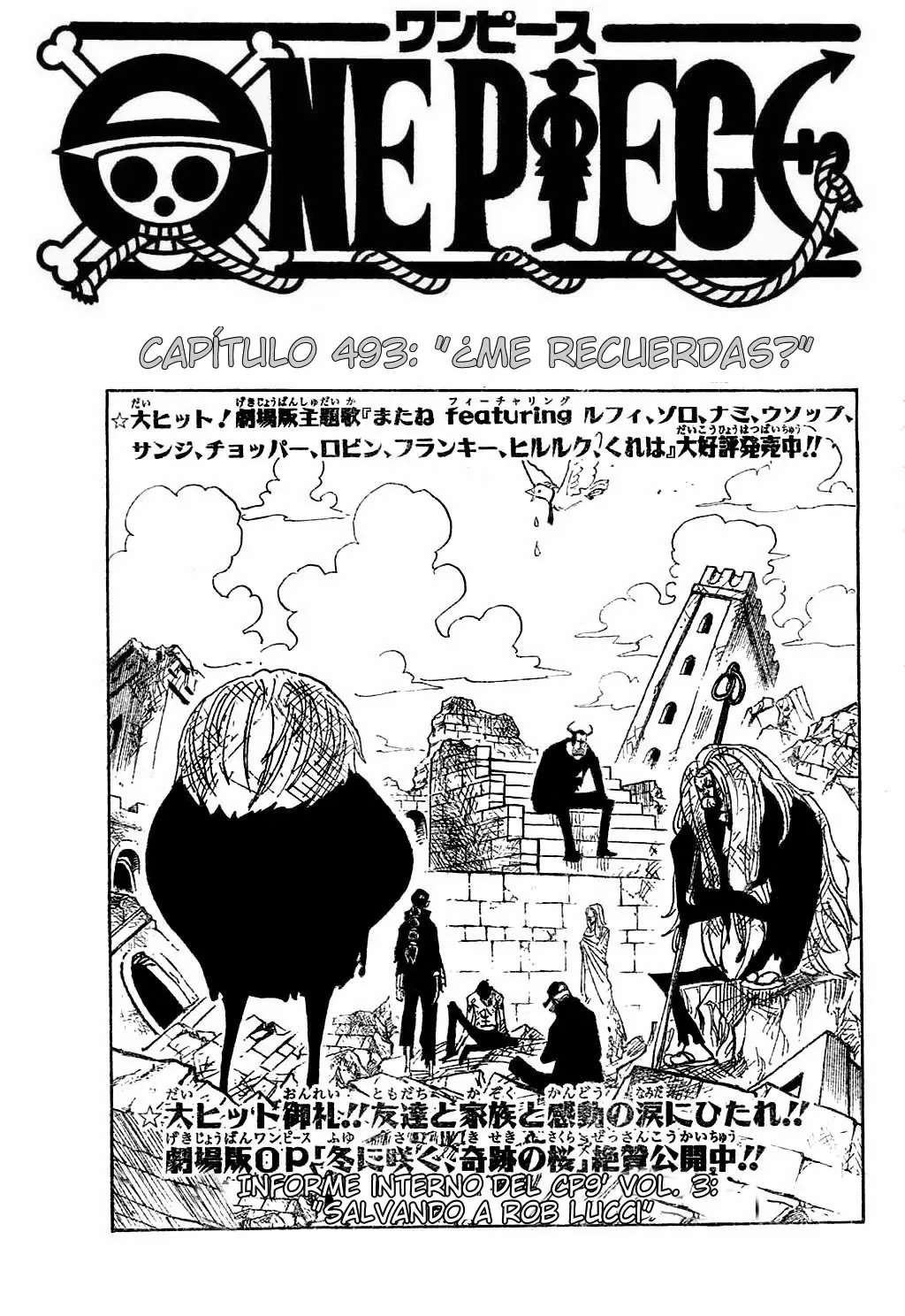 One Piece - Capítulo 493 - Página 1 - LectorTMOo
