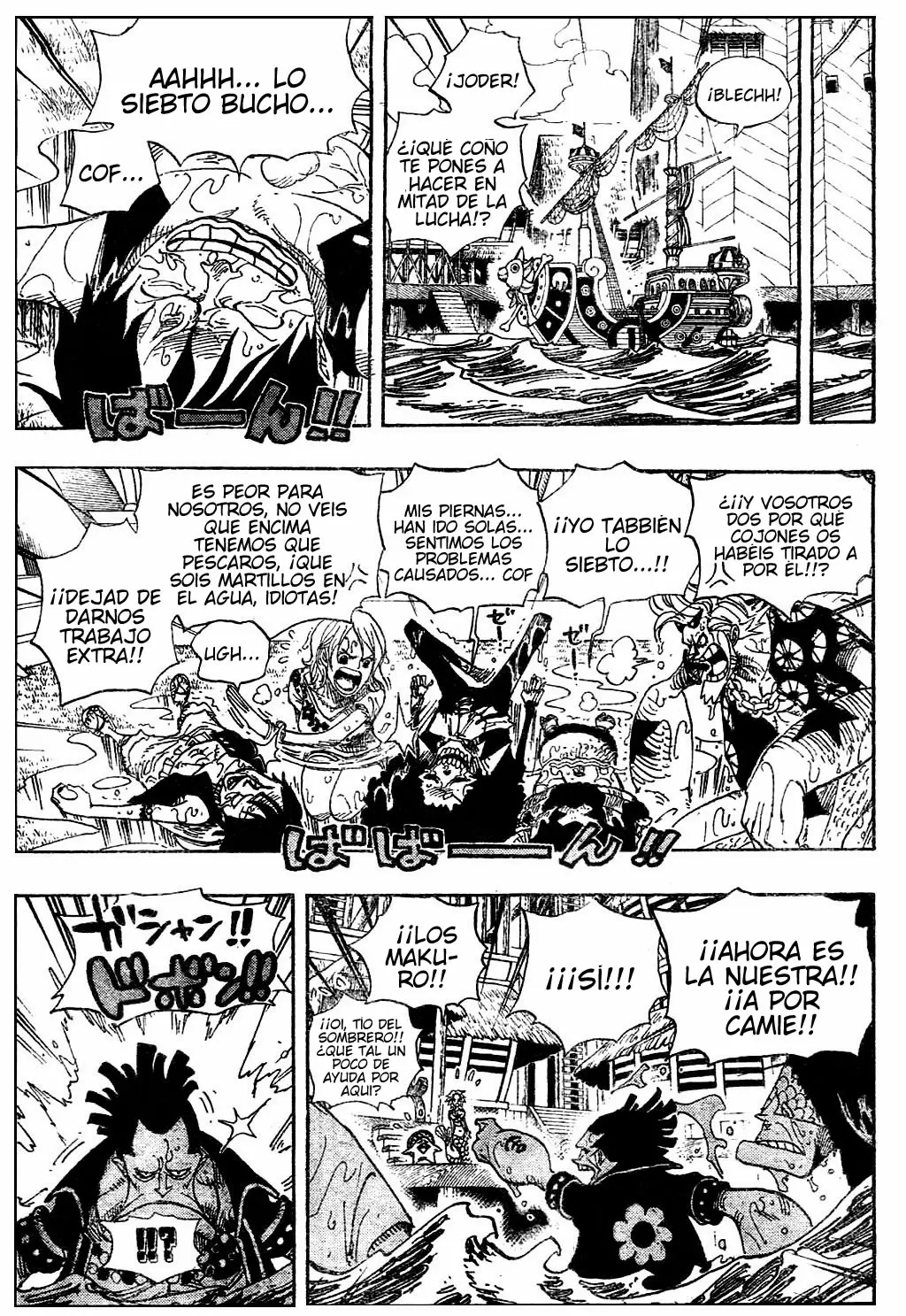 One Piece - Capítulo 493 - Página 7 - LectorTMOo