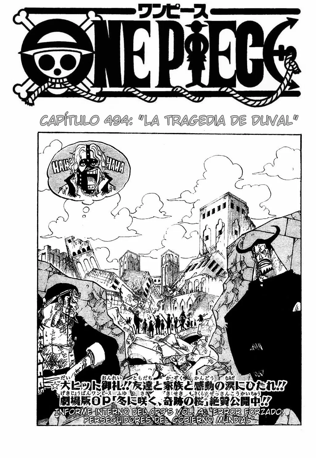 One Piece - Capítulo 494 - Página 1 - LectorTMOo
