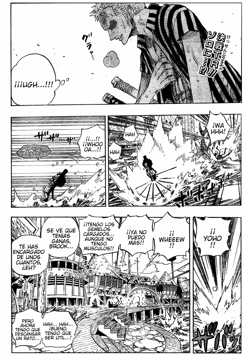 One Piece - Capítulo 494 - Página 2 - LectorTMOo