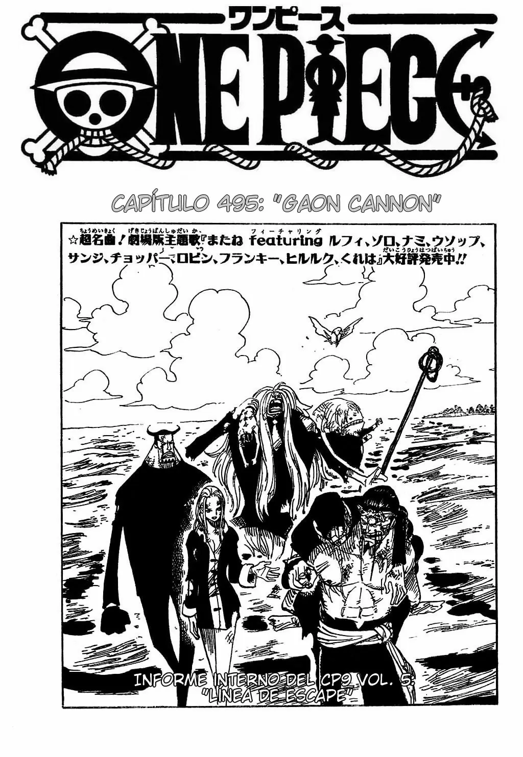 One Piece - Capítulo 495 - Página 1 - LectorTMOo