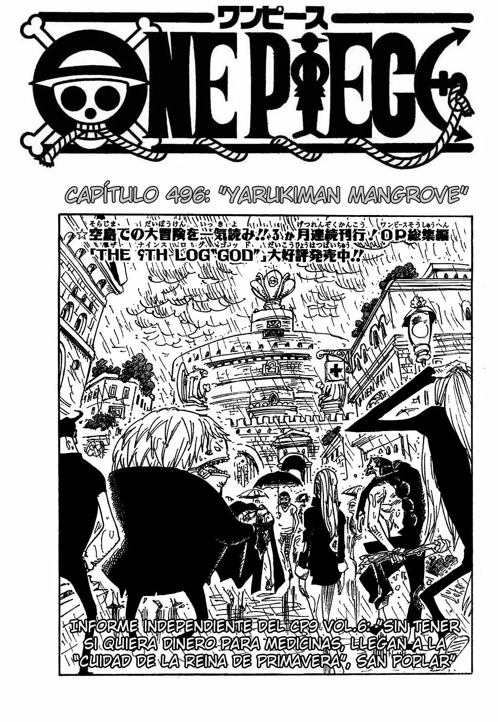 One Piece - Capítulo 496 - Página 1 - LectorTMOo