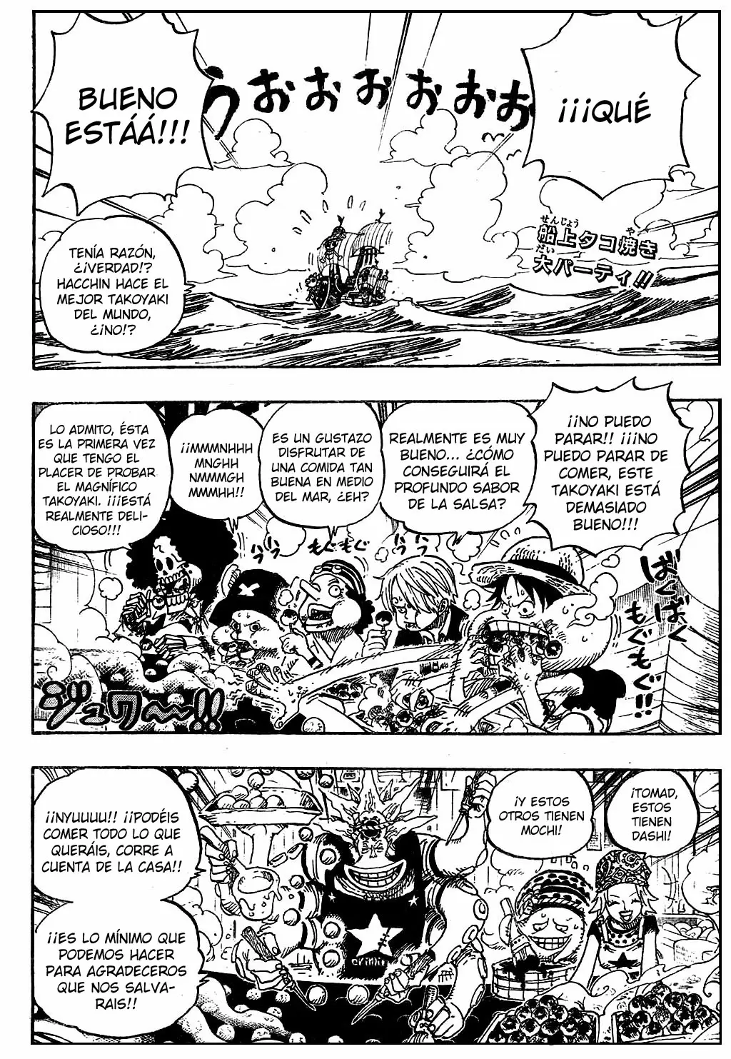 One Piece - Capítulo 496 - Página 2 - LectorTMOo