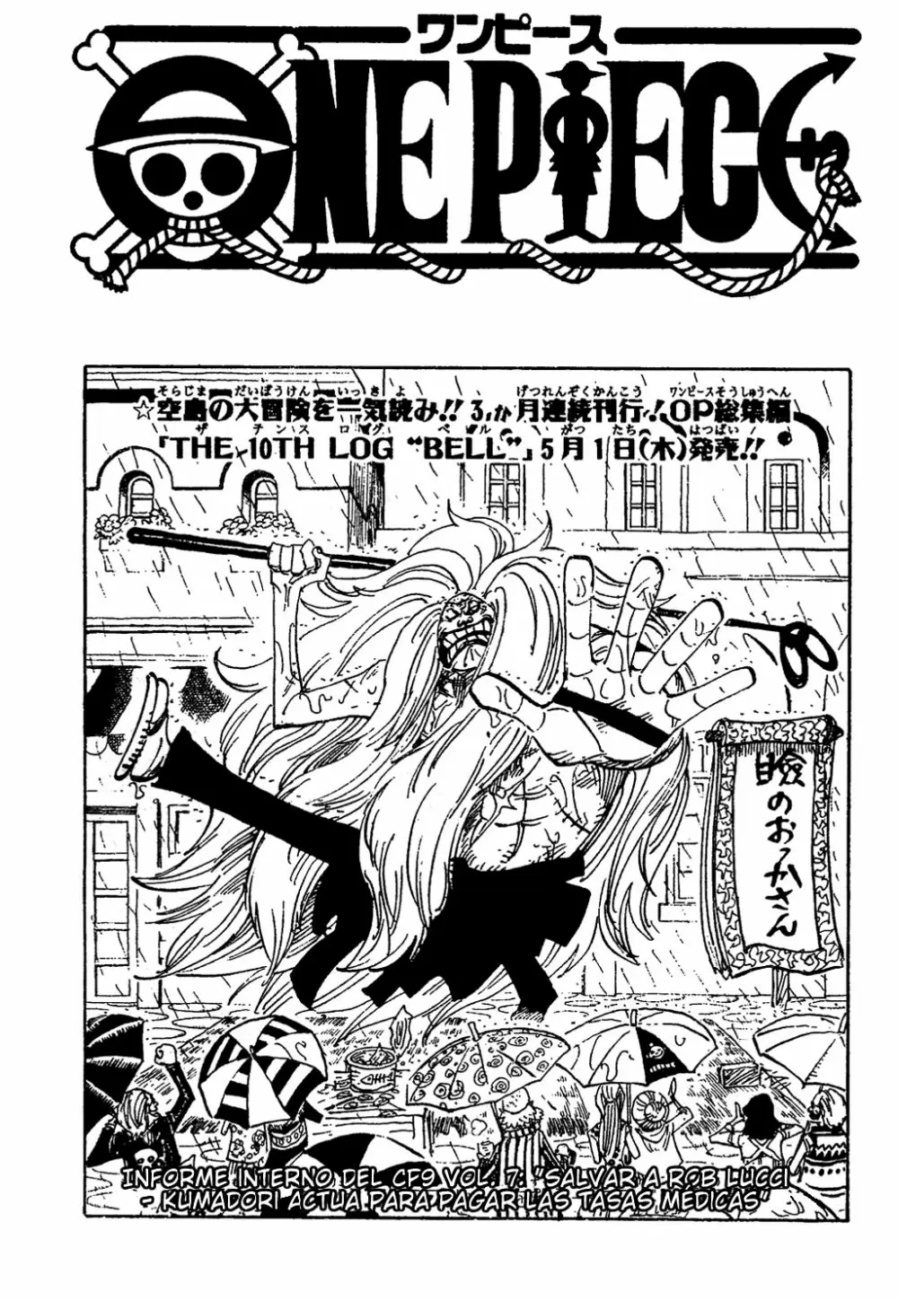 One Piece - Capítulo 497 - Página 1 - LectorTMOo