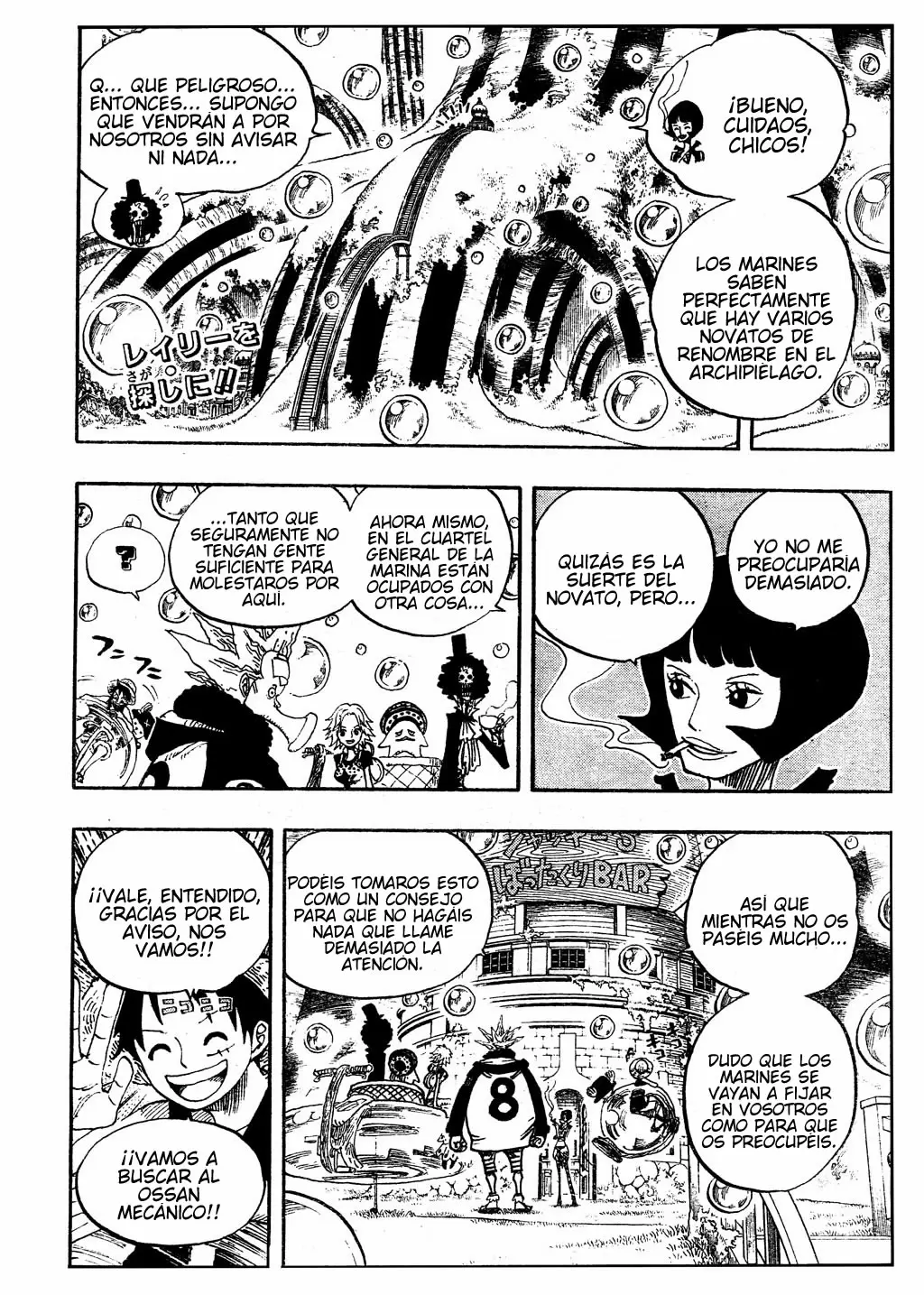 One Piece - Capítulo 499 - Página 2 - LectorTMOo
