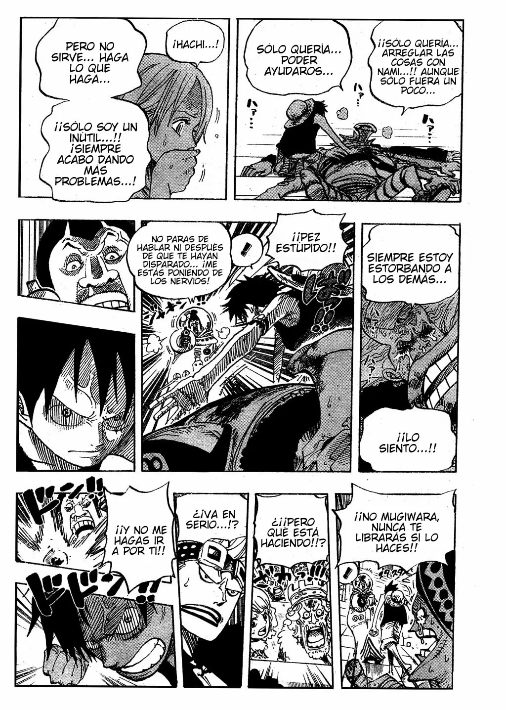 One Piece - Capítulo 502 - Página 17 - LectorTMOo
