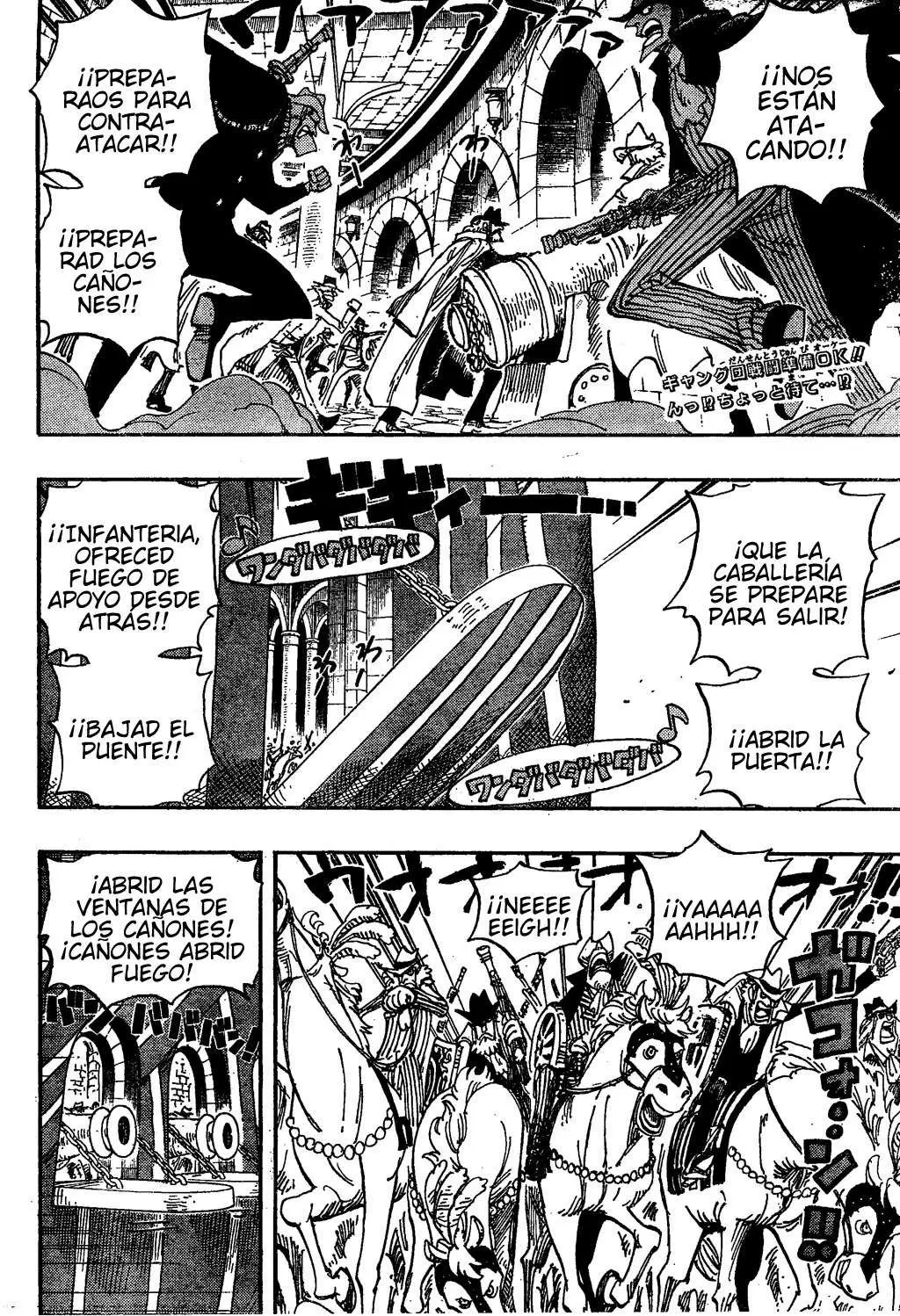One Piece - Capítulo 508 - Página 2 - LectorTMOo