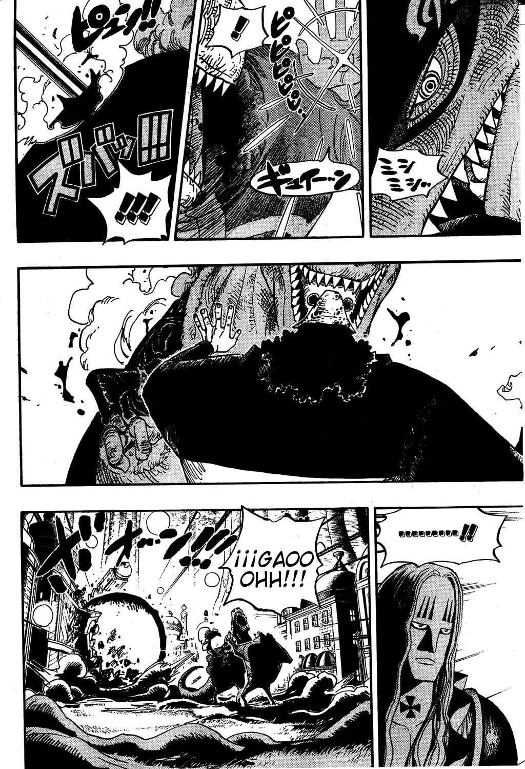 One Piece - Capítulo 509 - Página 12 - LectorTMOo