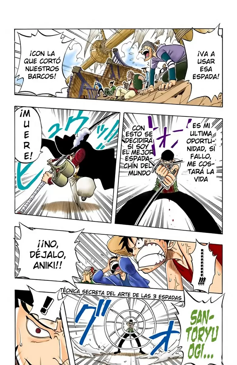 One Piece - Capítulo 51 - Página 17 - LectorTMOo