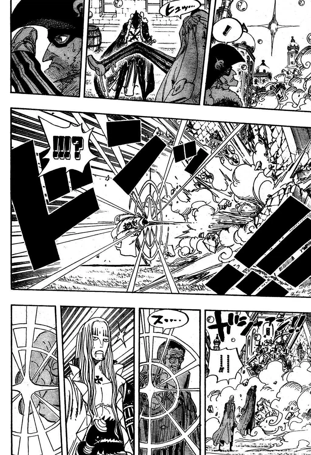 One Piece - Capítulo 510 - Página 6 - LectorTMOo